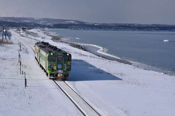 【仙台空港発】 2つの観光列車に乗車!「SL冬の湿原号」と「流氷物語号」 網走おーろら号流氷クルーズ(4日間)3